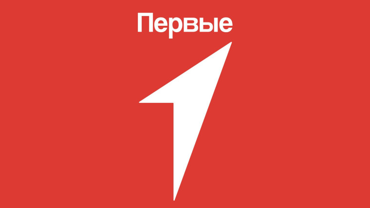 Тематический день, посвященный Российскому Движению Детей и Молодежи «Движение первых».